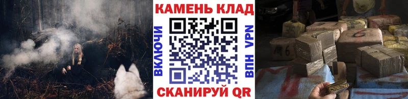 Сколько стоит Сретенск Каннабис АМФЕТАМИН ГАШИШ Кокаин Альфа ПВП