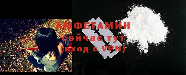 скорость Богданович