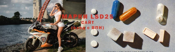 скорость Богданович