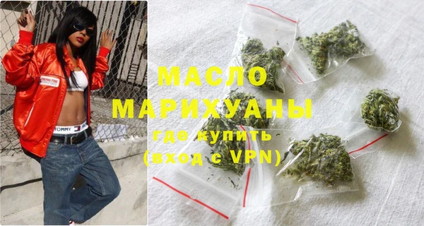 скорость Богданович