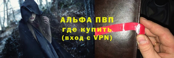 гидропоника Богородск