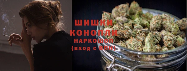 бутик Аркадак