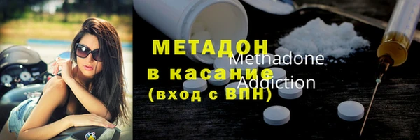 скорость Богданович