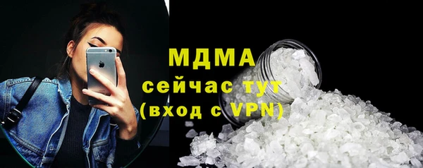 скорость Богданович