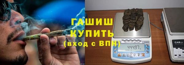 гидропоника Богородск
