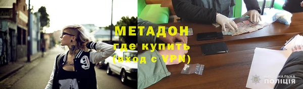 гидропоника Богородск
