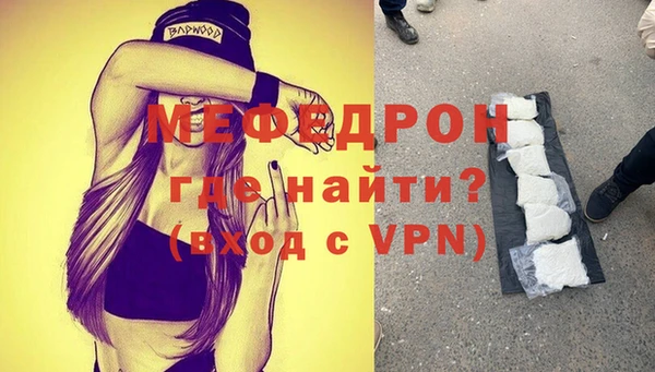 гидропоника Богородск