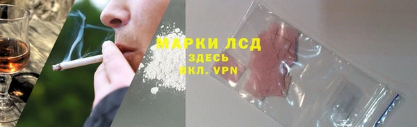 скорость Богданович