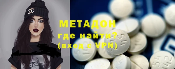 скорость Богданович