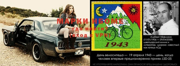 гидропоника Богородск