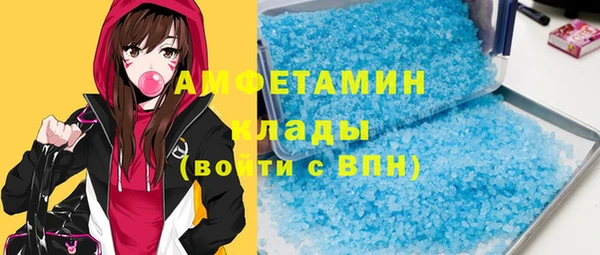 гидропоника Богородск