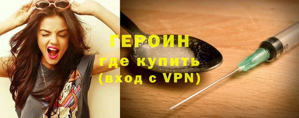 скорость Богданович