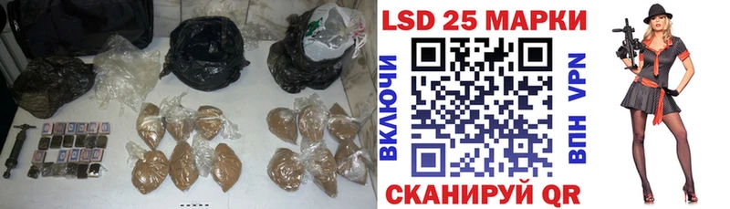 Лсд 25 экстази кислота  mega как зайти  Сретенск 